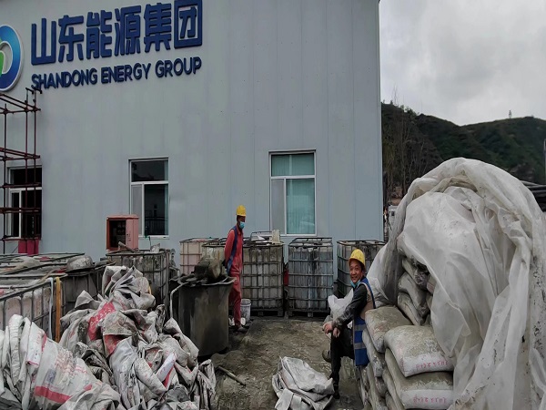 海西厂房地面下沉注浆加固